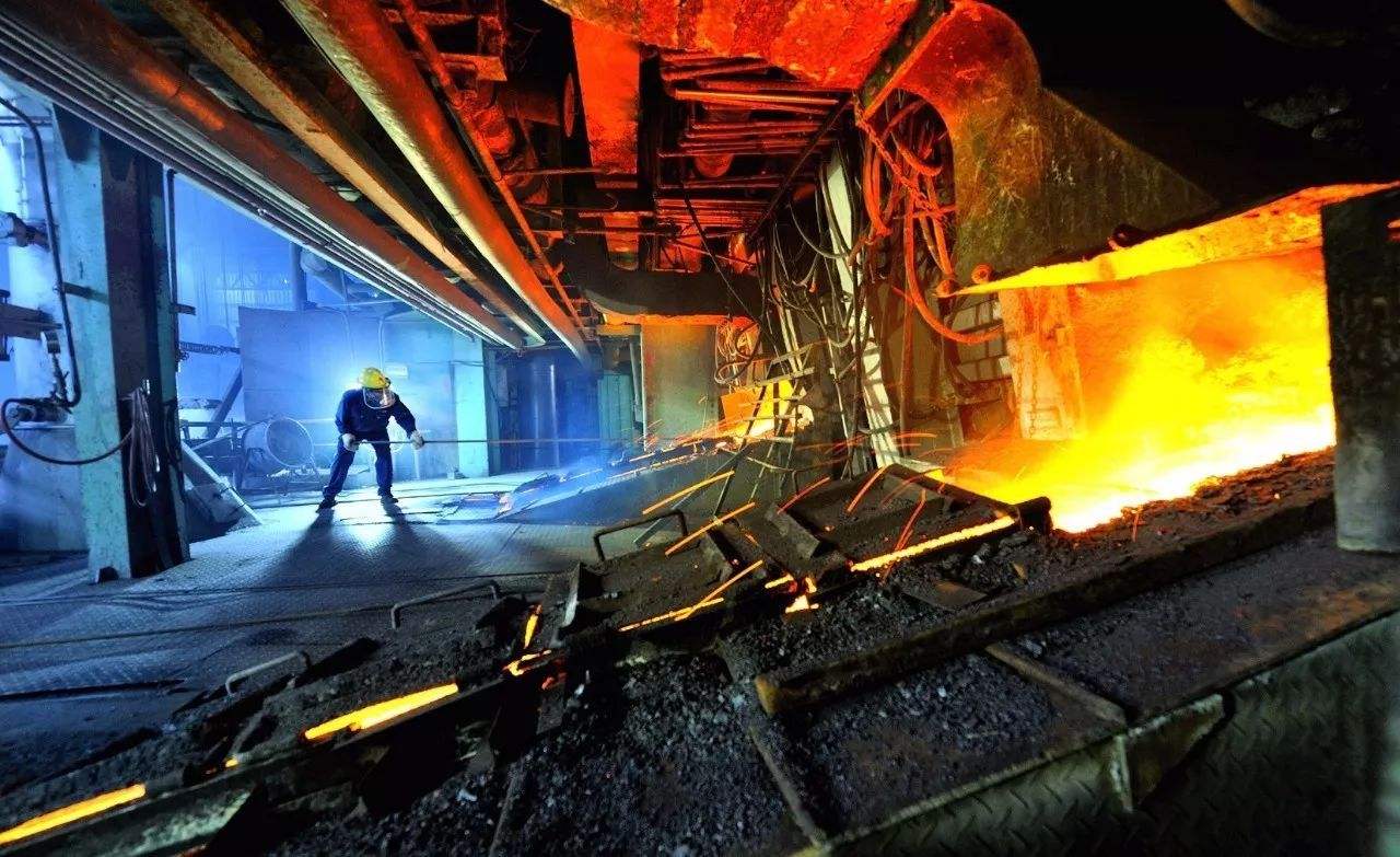 Copper Brass Processing